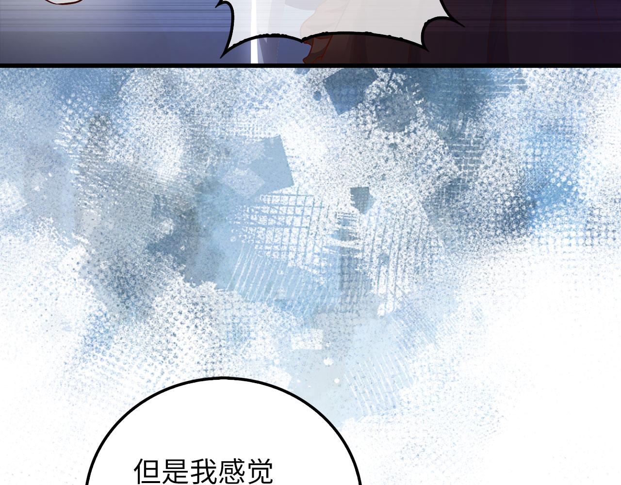 第 131 页