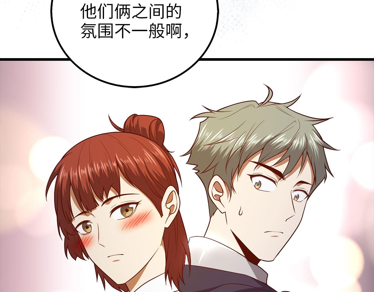 第 132 页