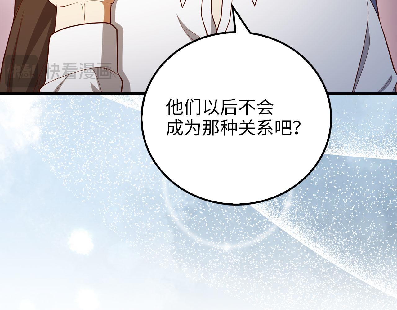 第 134 页