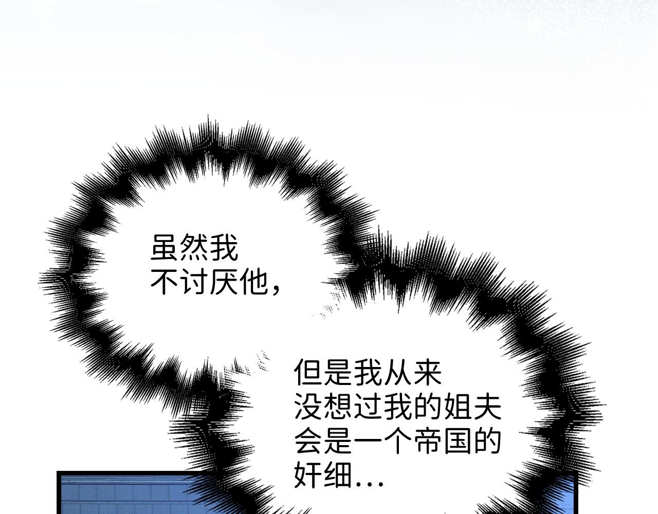 第 135 页