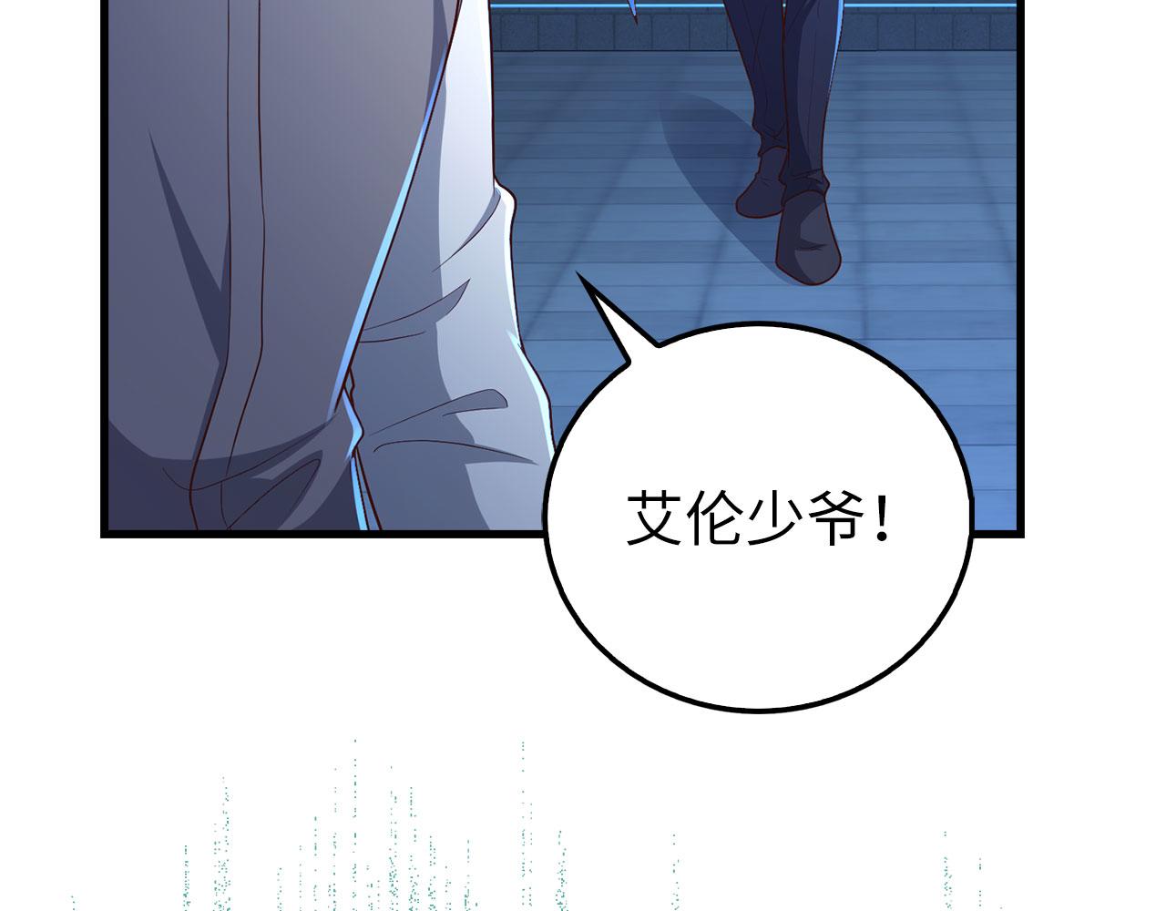 第 137 页