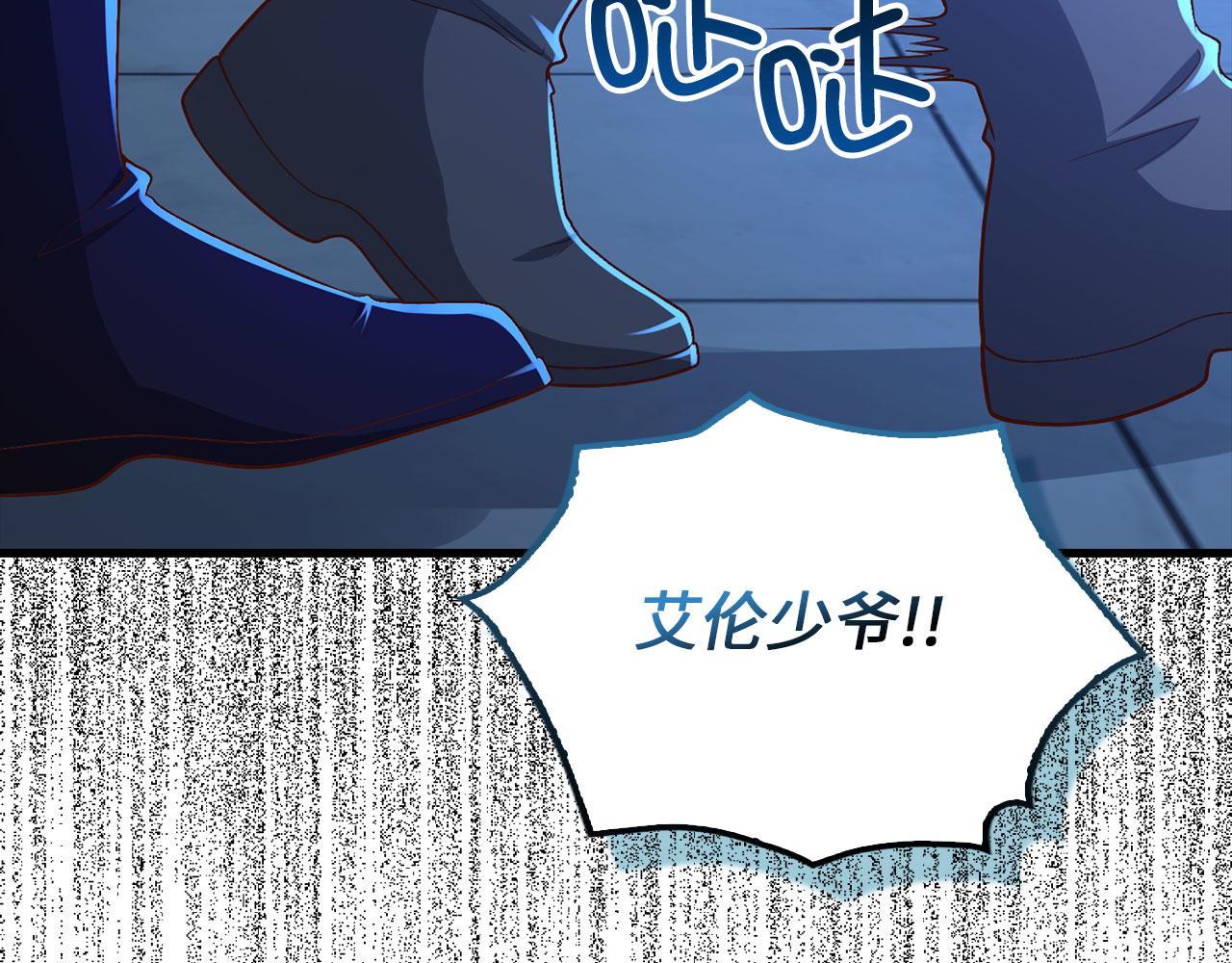 第 139 页
