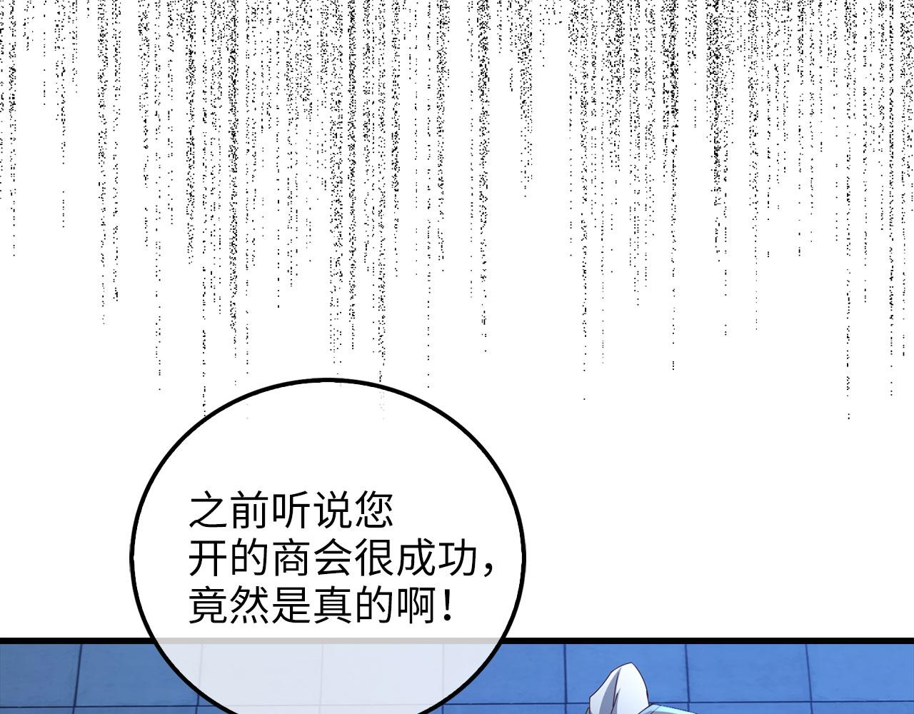 第 140 页