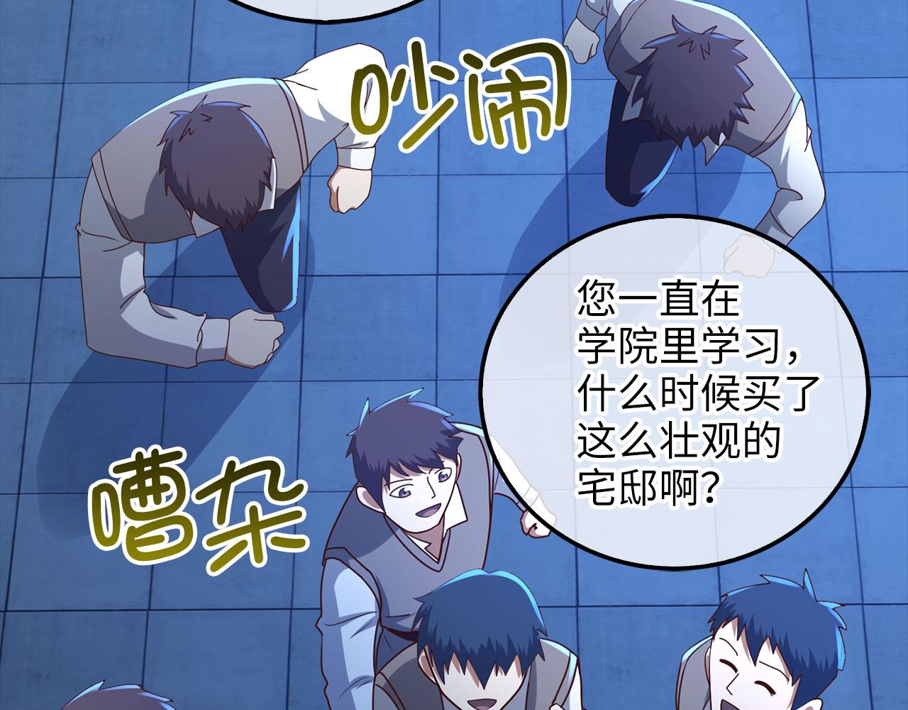 第 141 页
