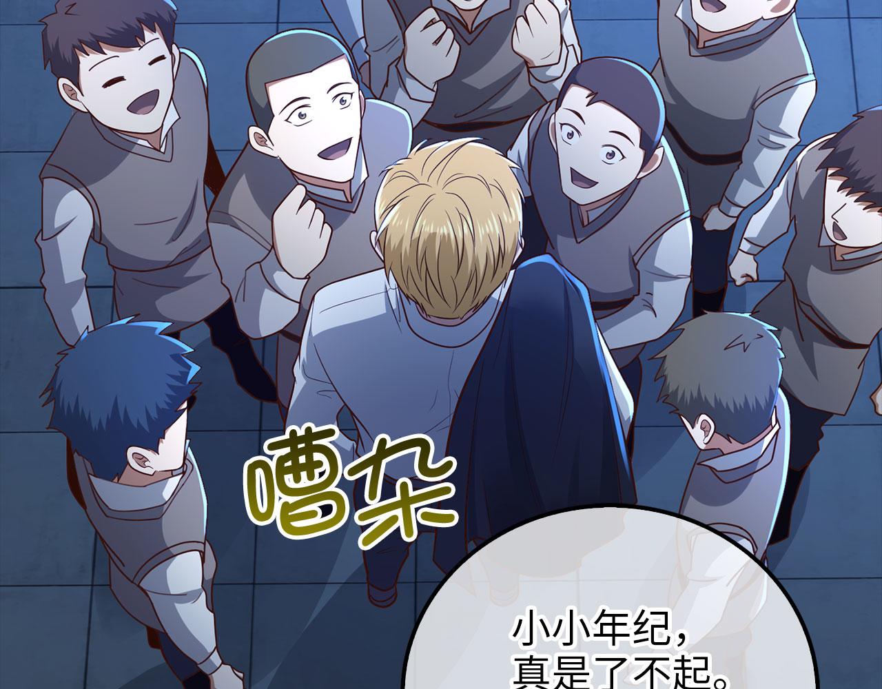 第 142 页