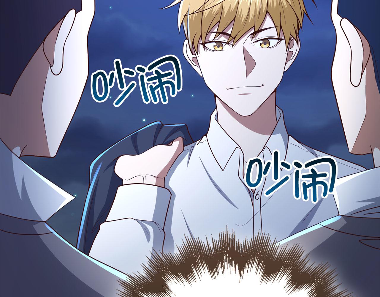 第 145 页