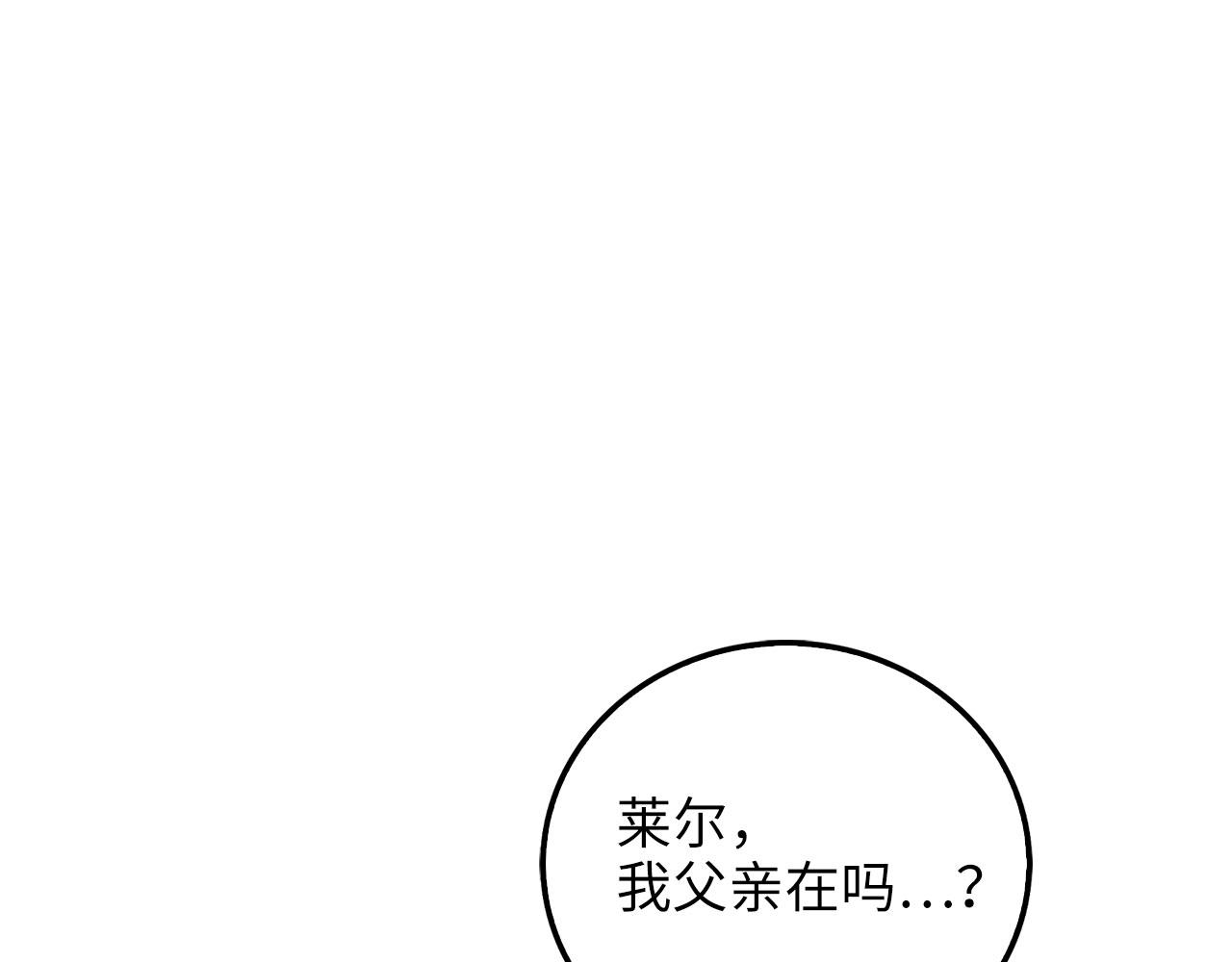 第 147 页