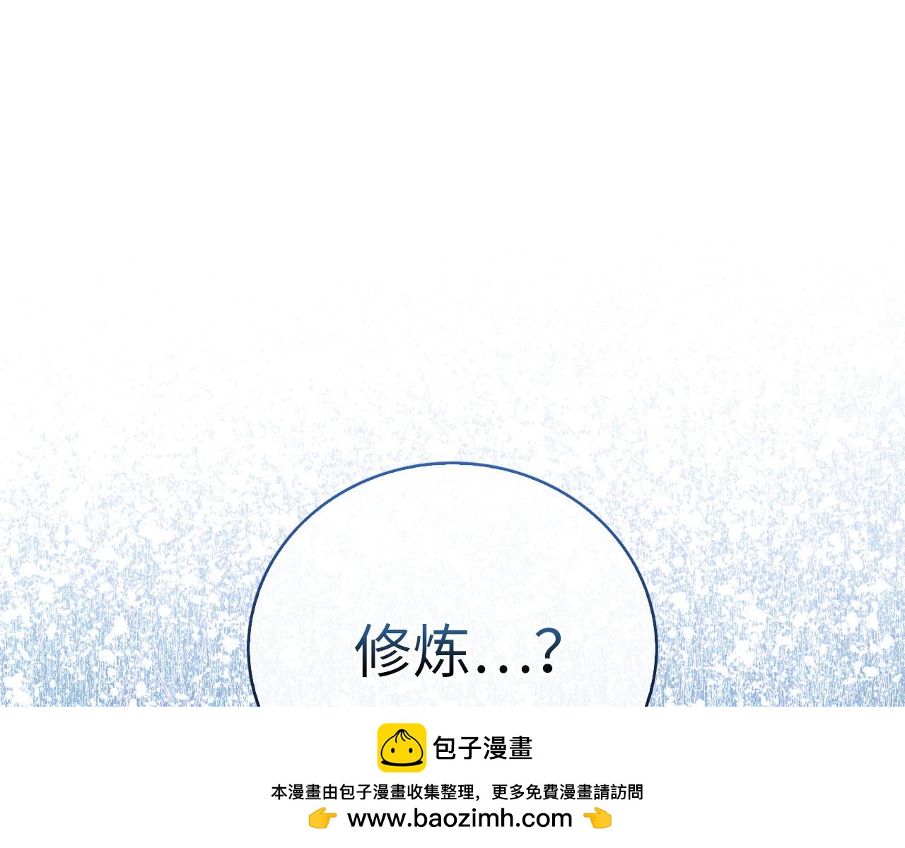 第 150 页