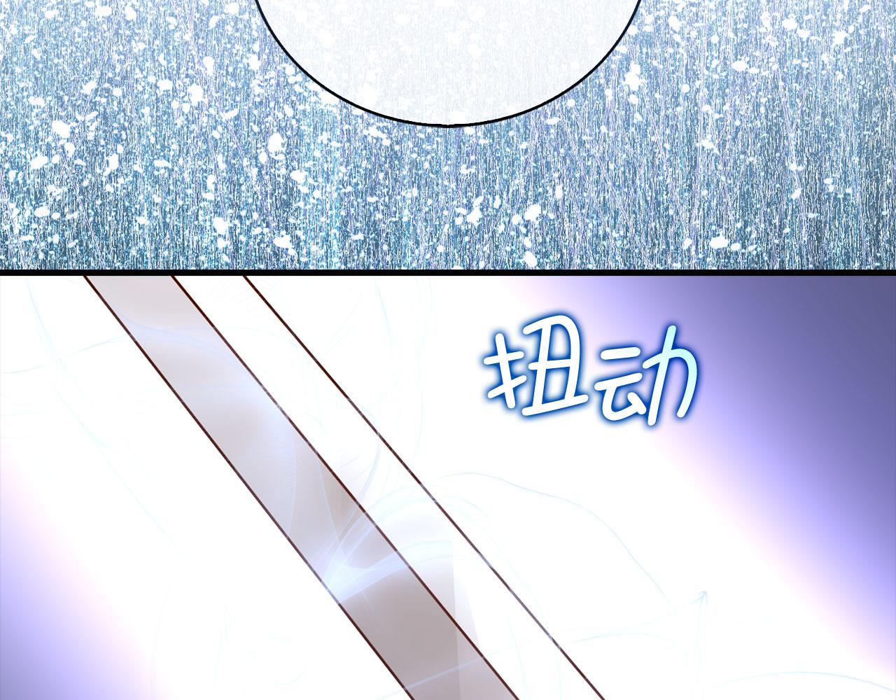 第 151 页