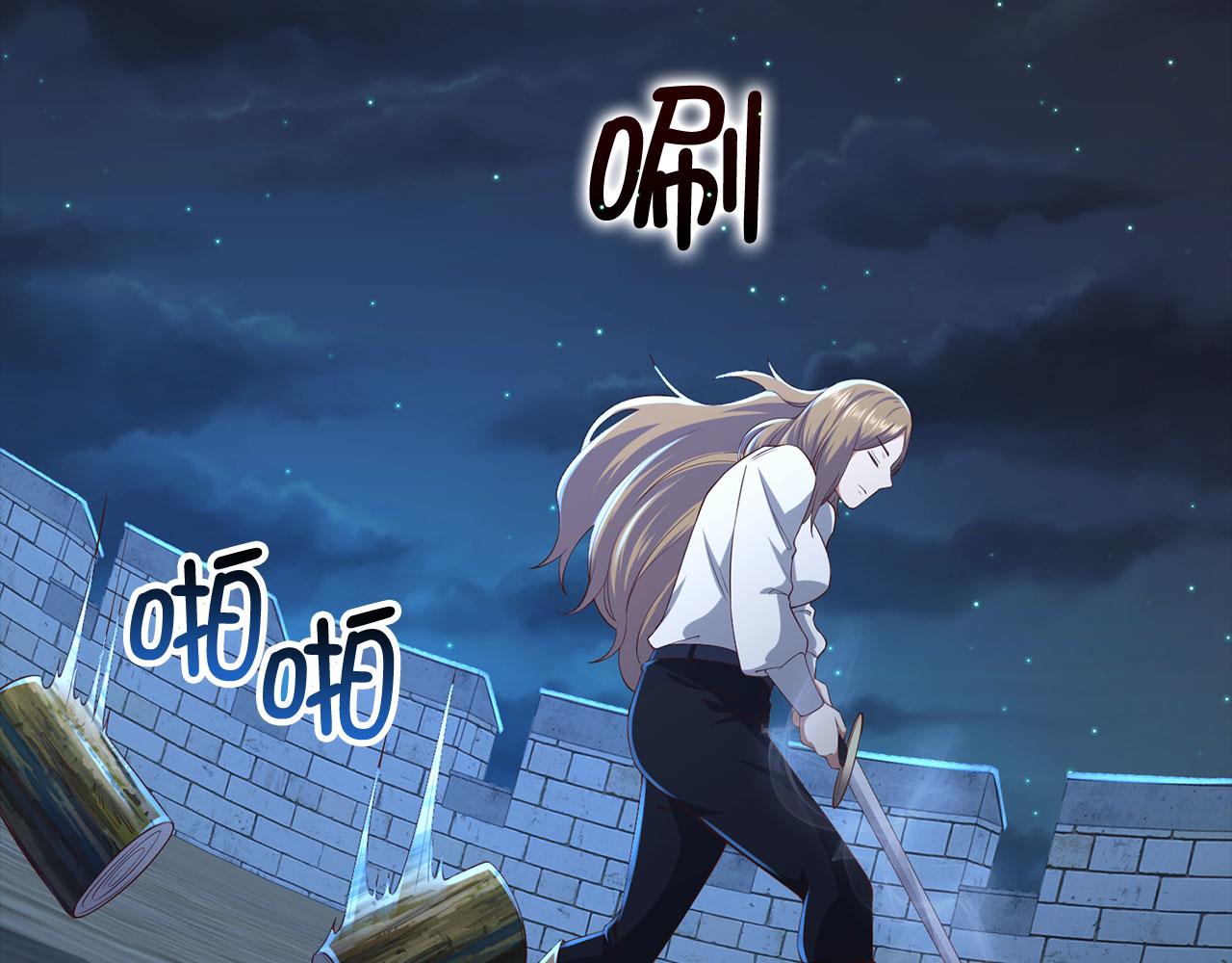 第 160 页