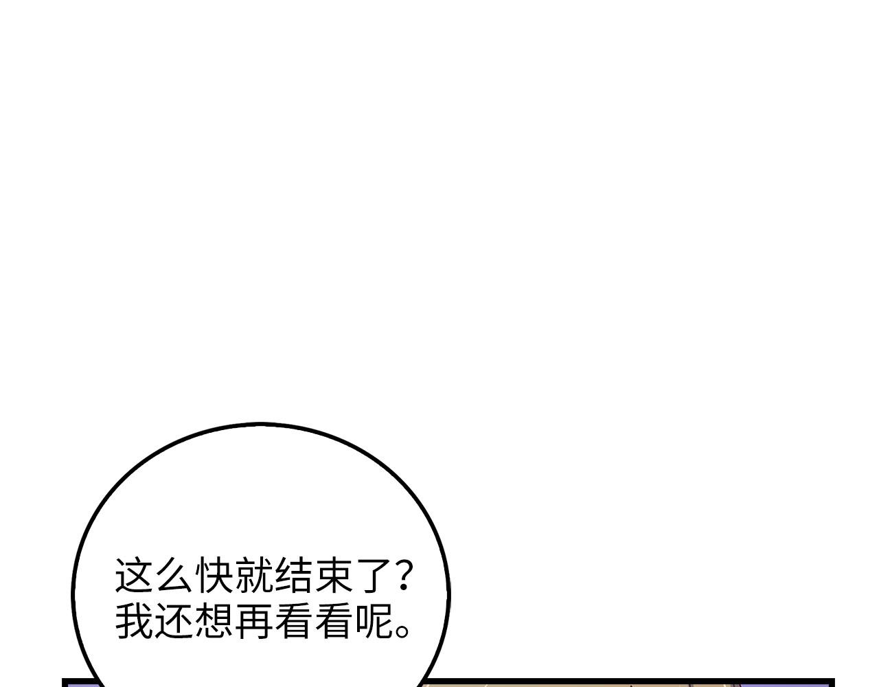 第 162 页