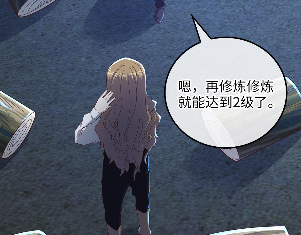 第 166 页