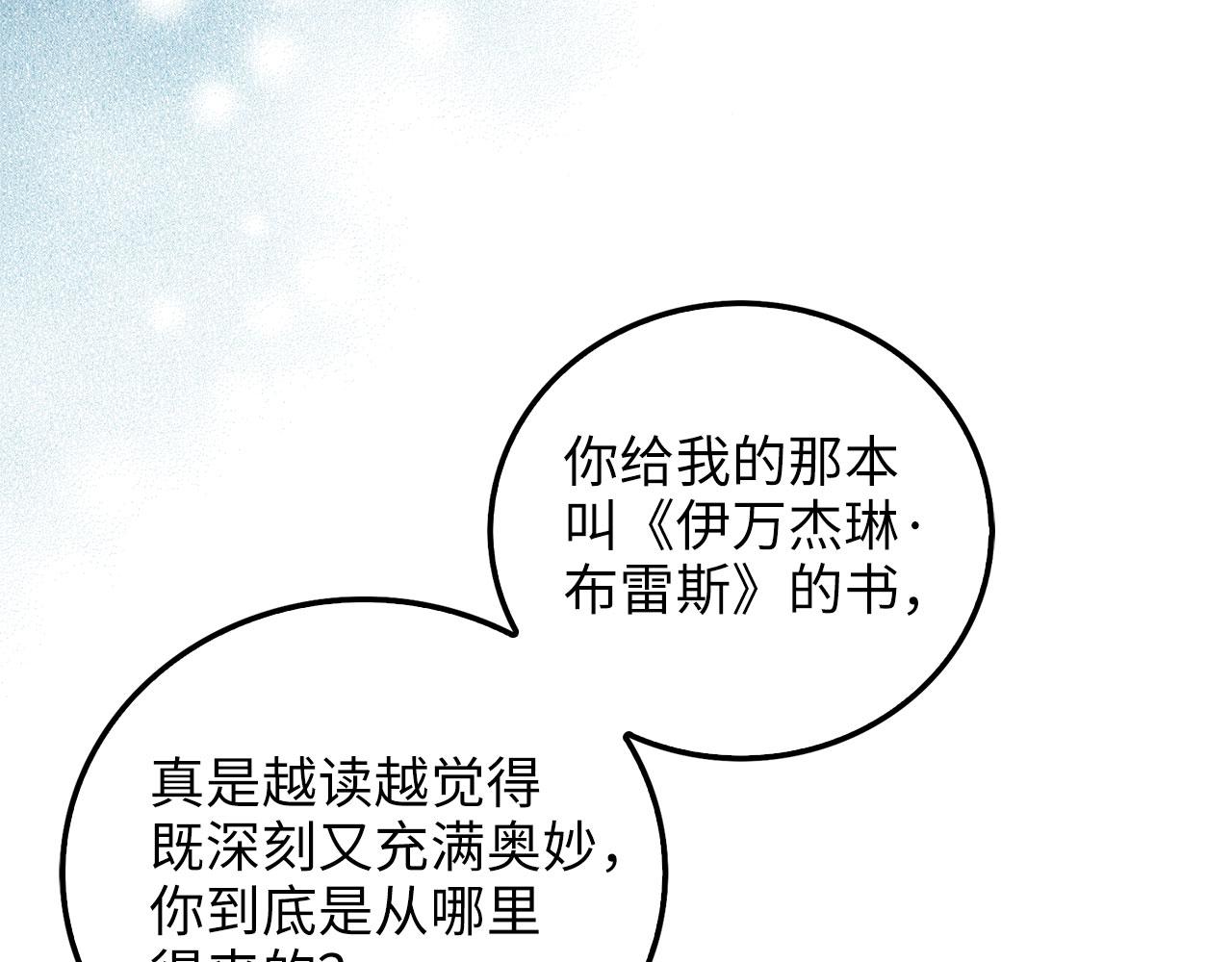 第 168 页
