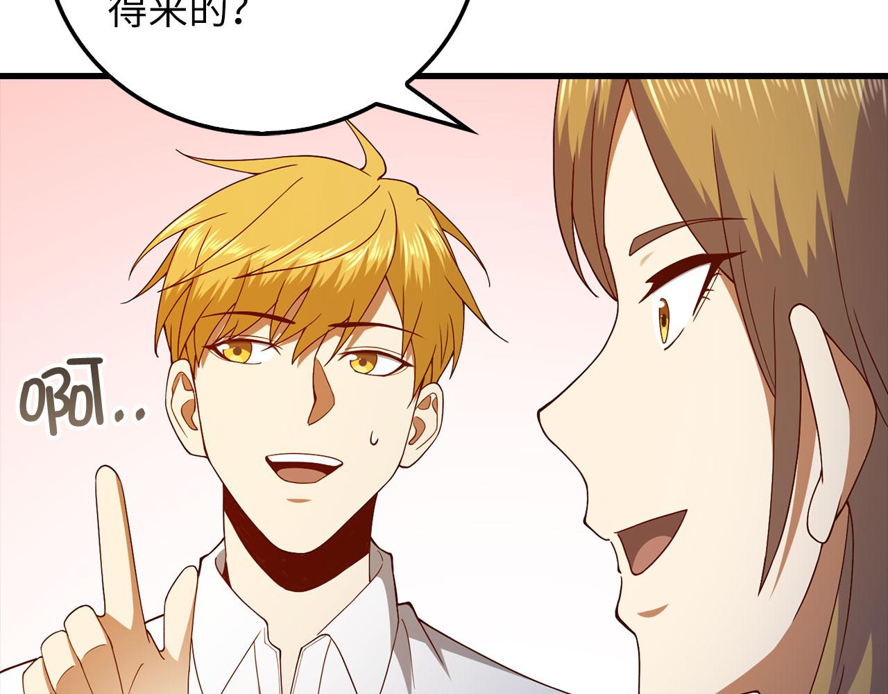 第 169 页