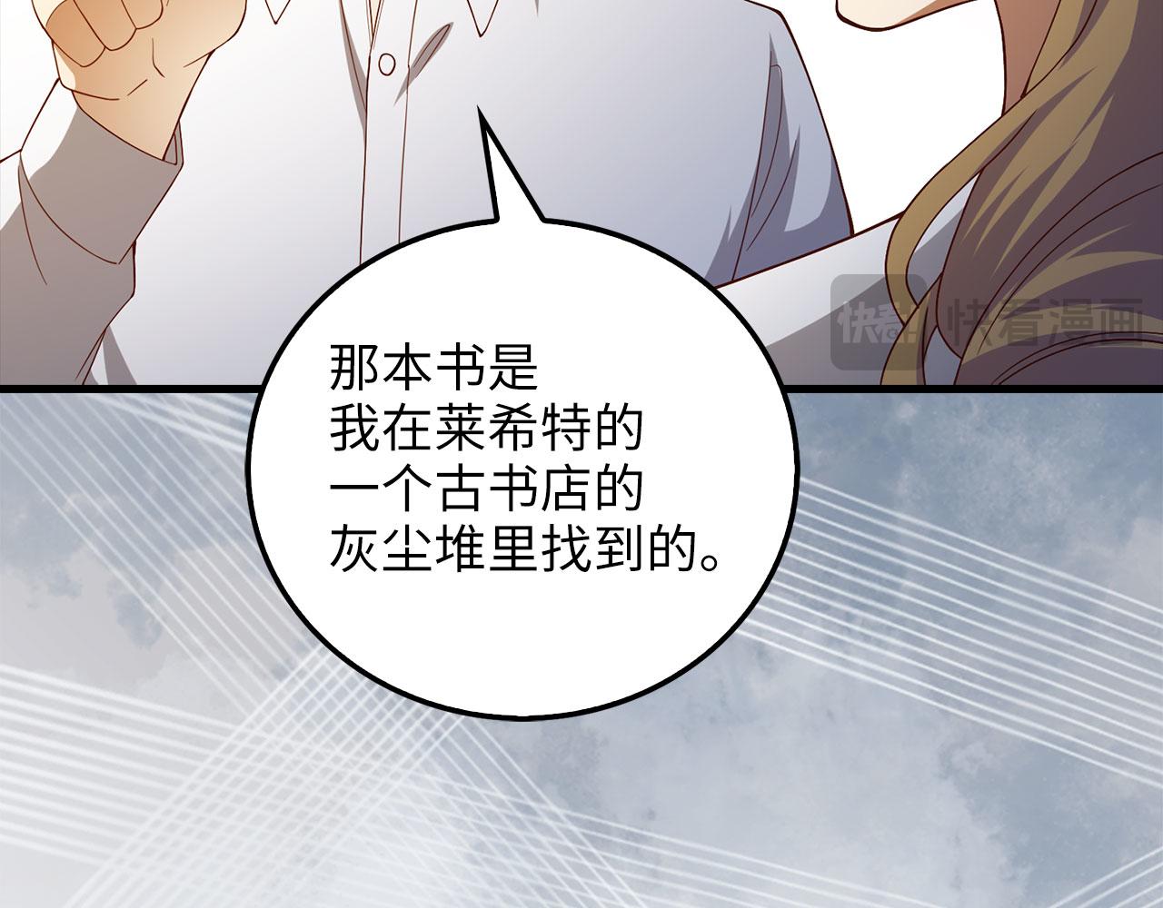 第 170 页