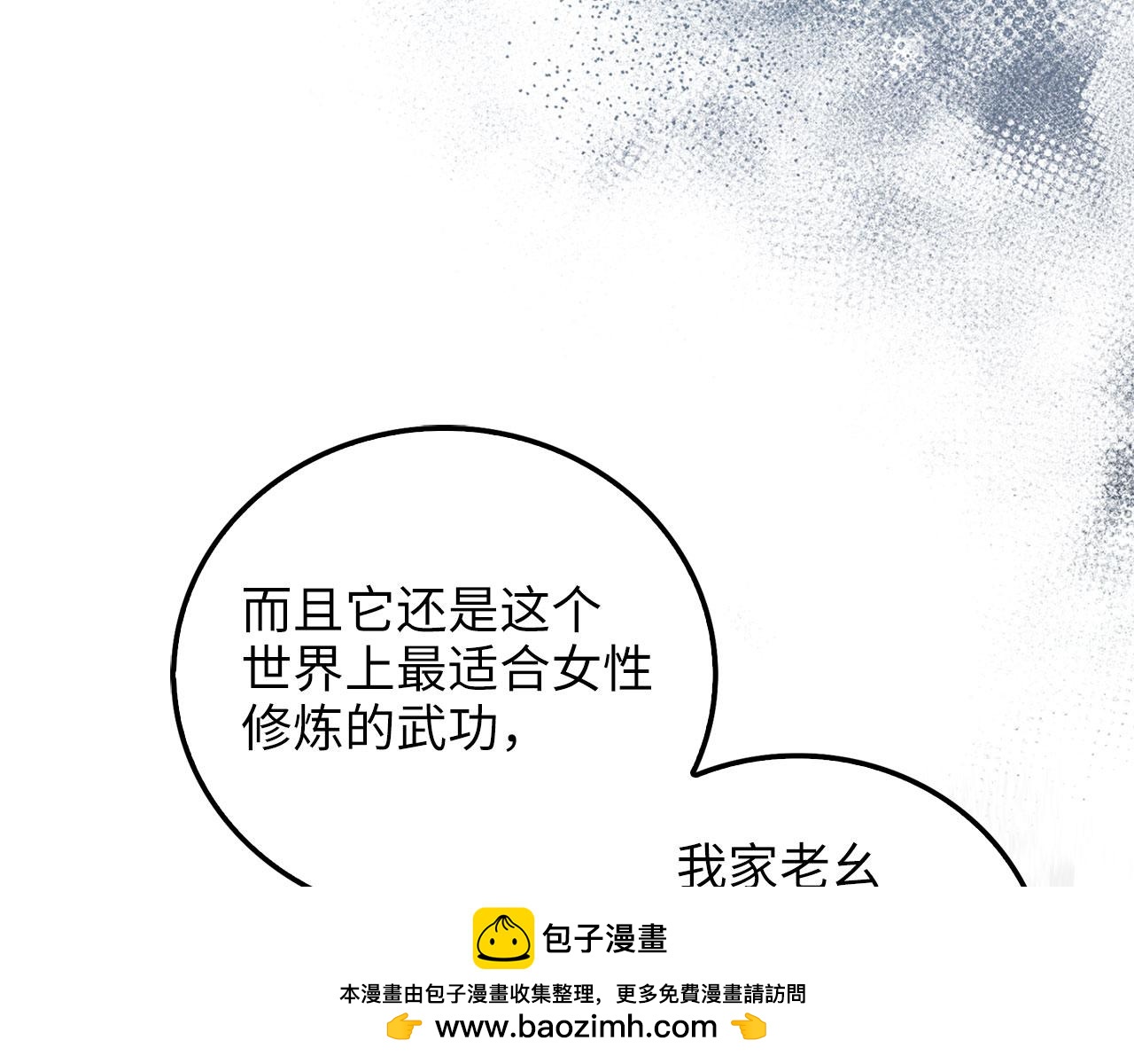 第 175 页