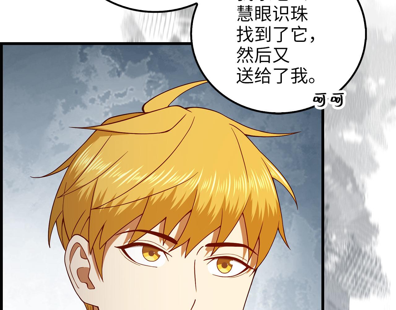 第 176 页