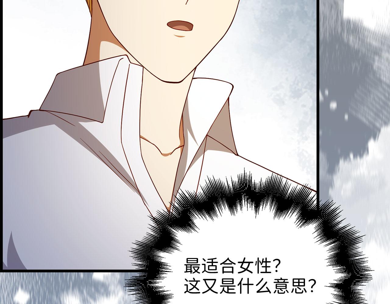 第 177 页