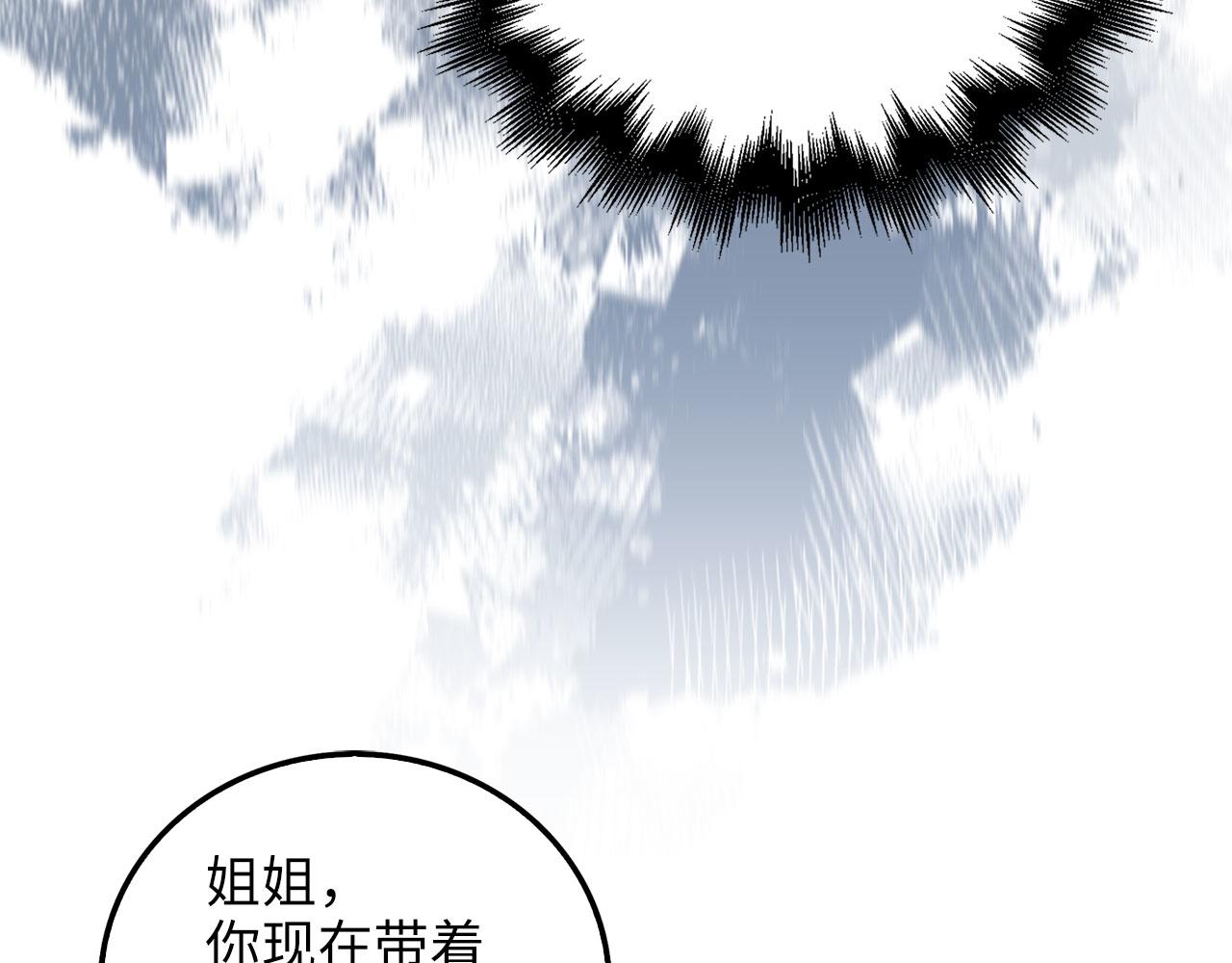 第 178 页