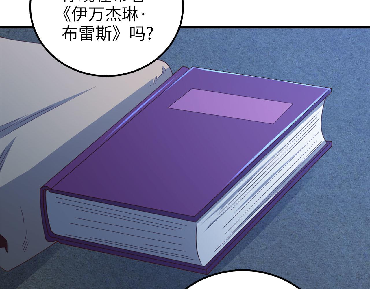第 179 页