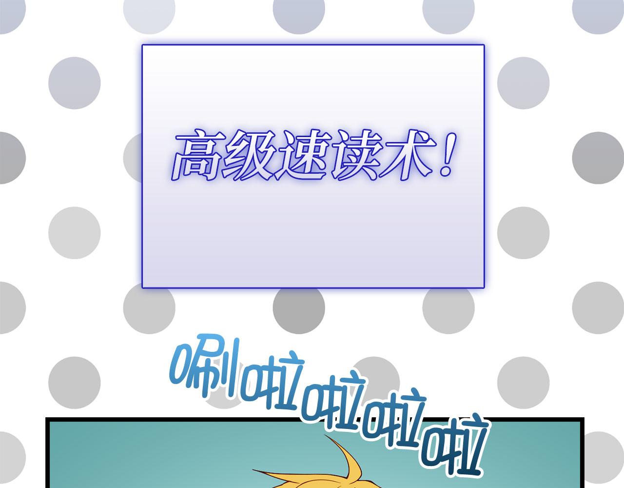 第 181 页
