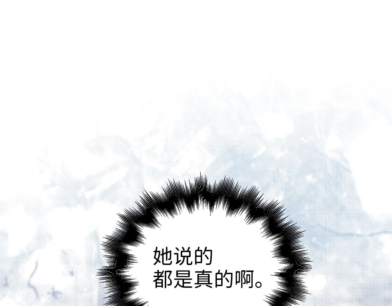 第 184 页
