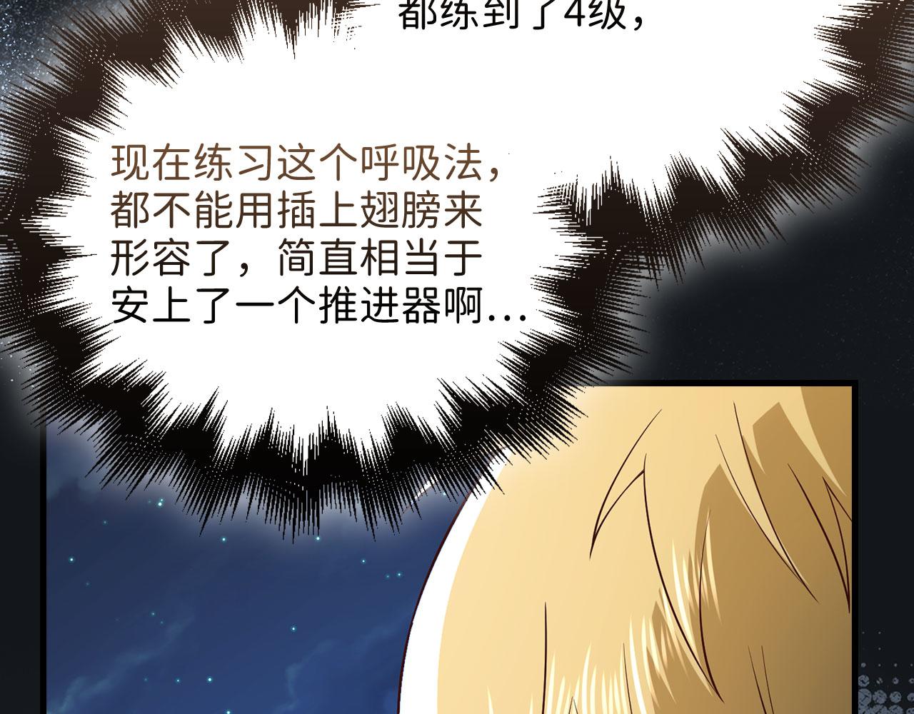 第 188 页