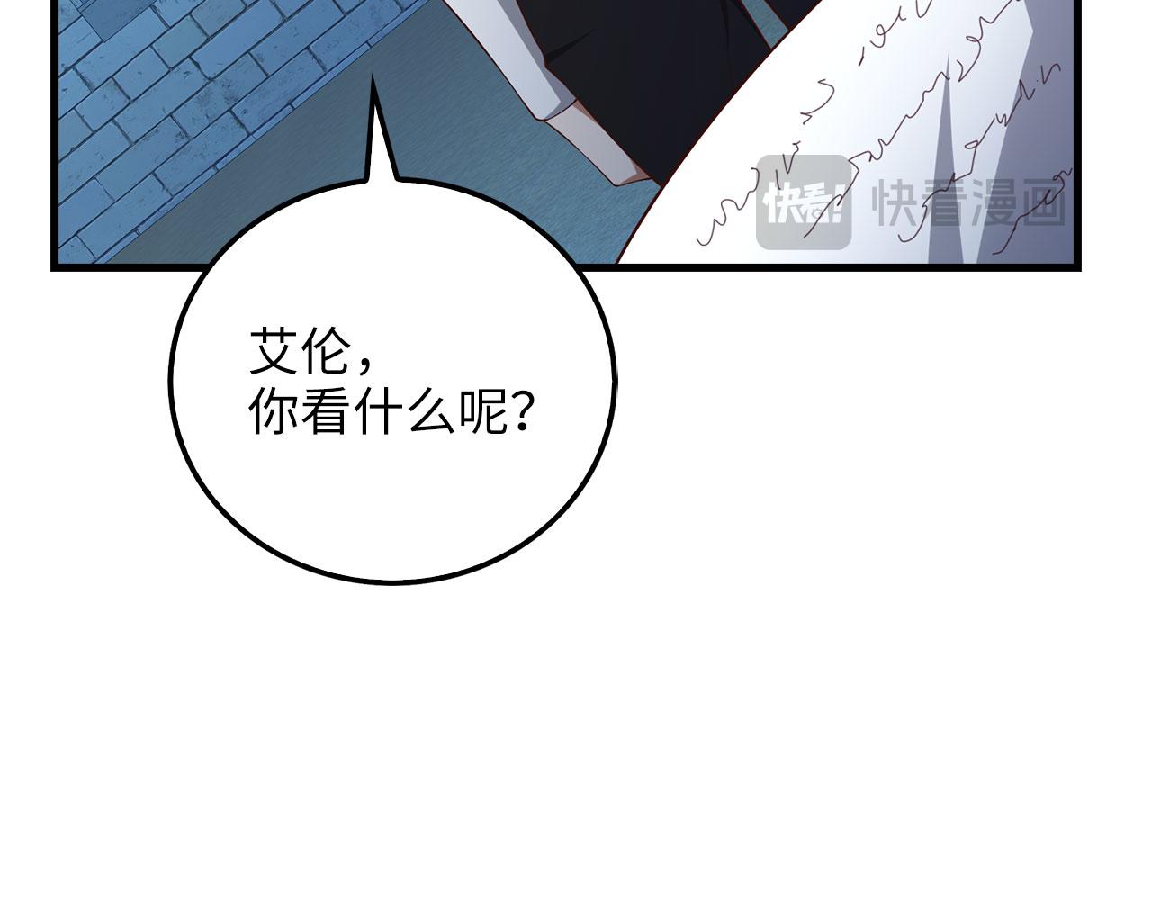 第 190 页