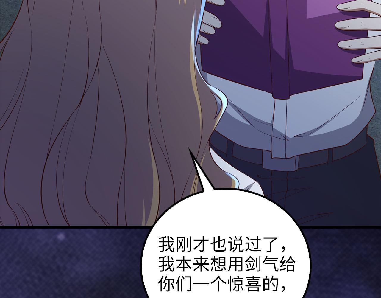 第 196 页
