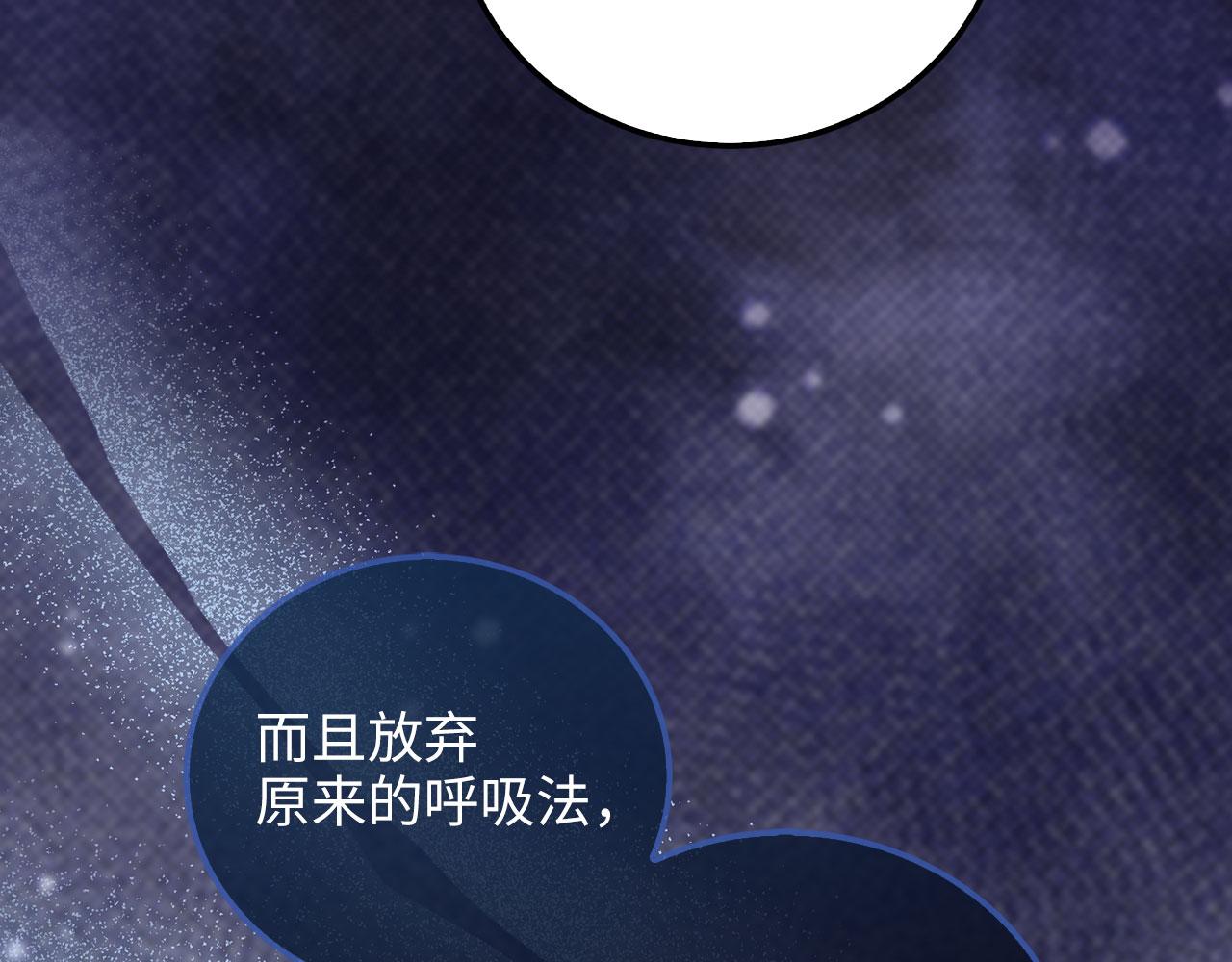 第 197 页