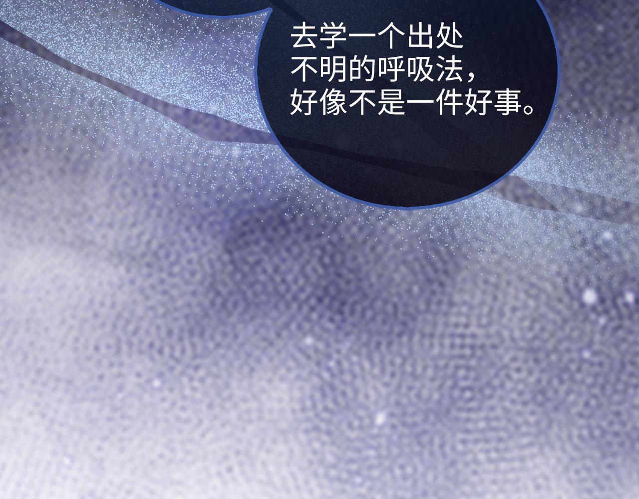 第 198 页
