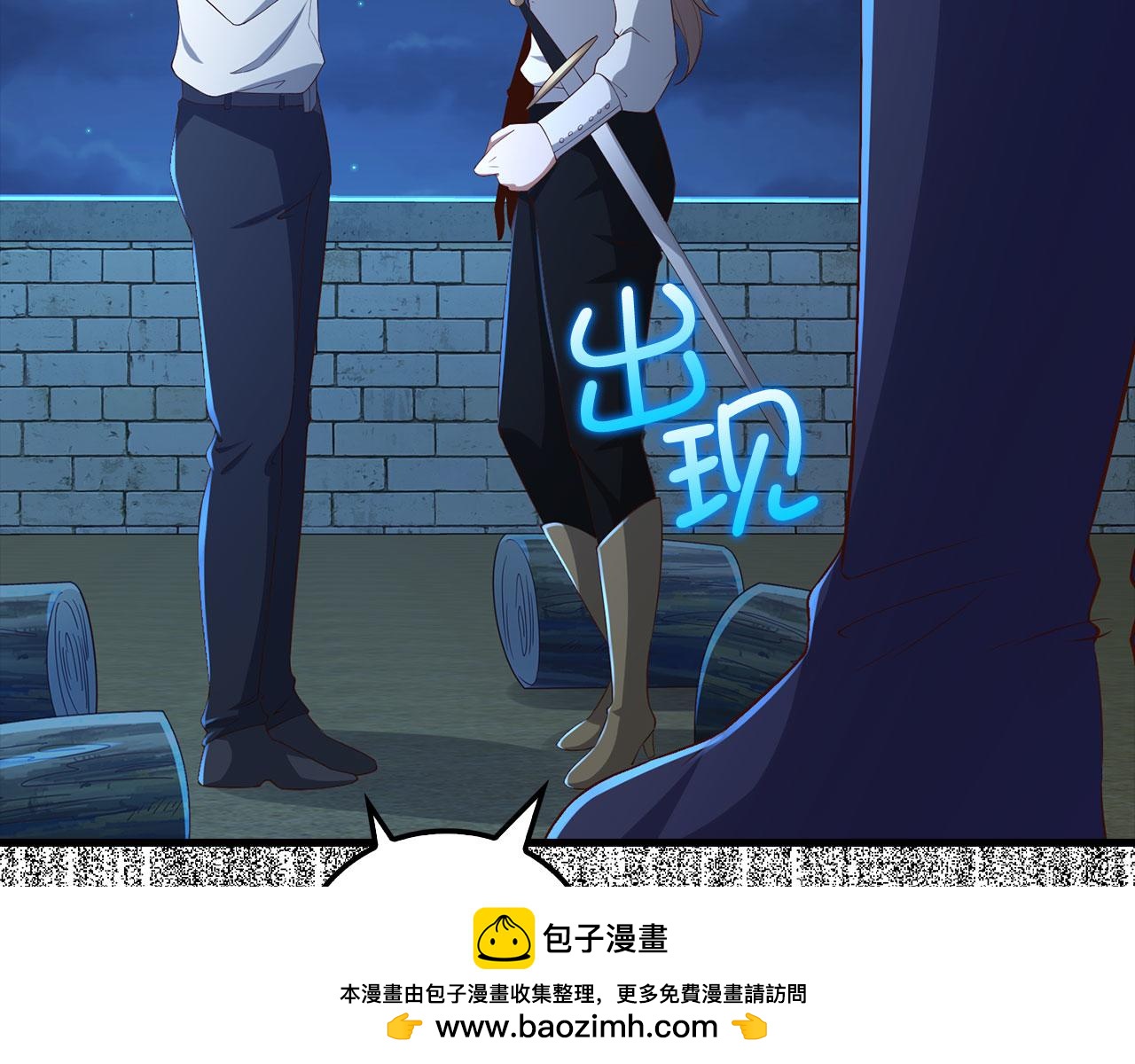 第 200 页