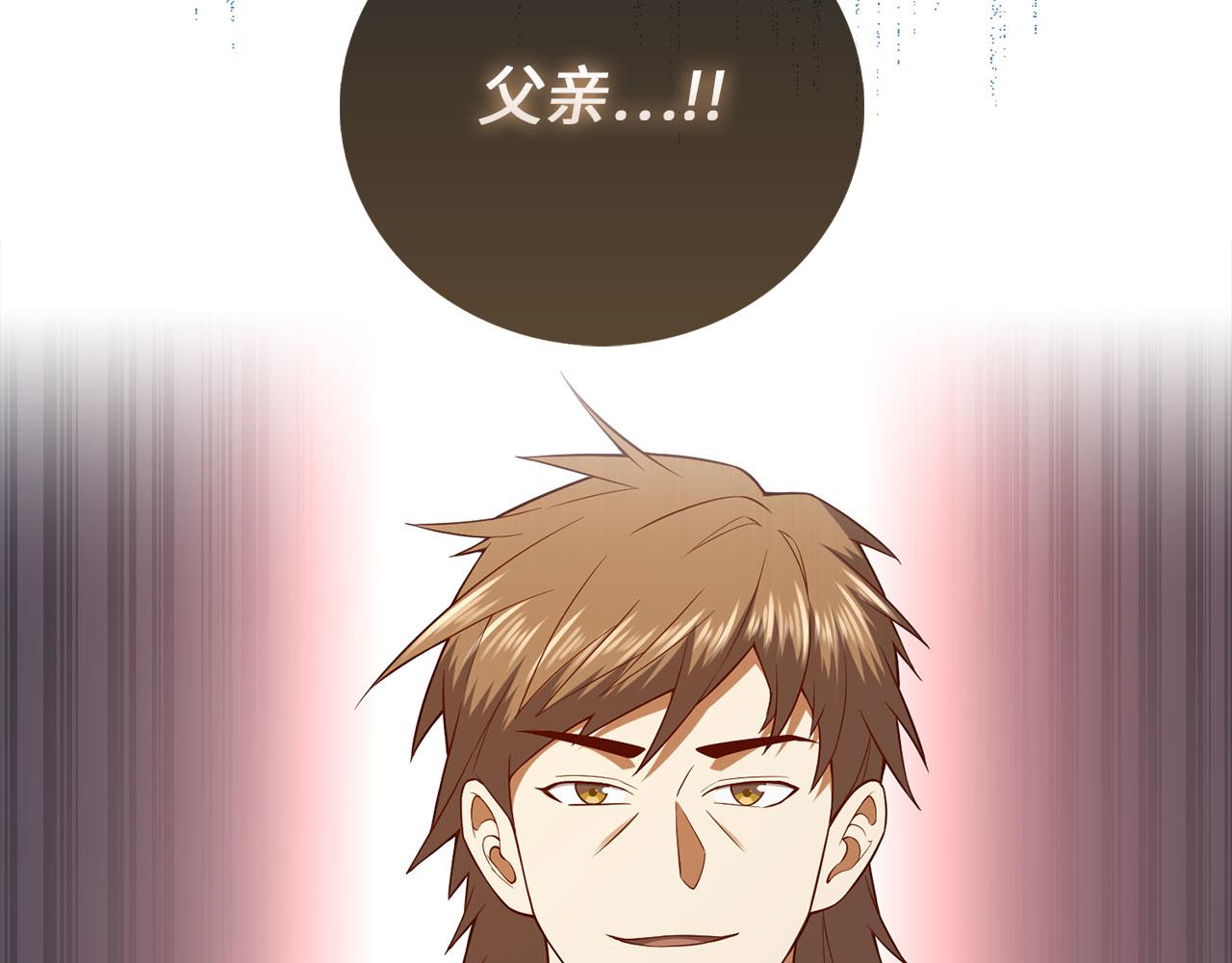 第 202 页