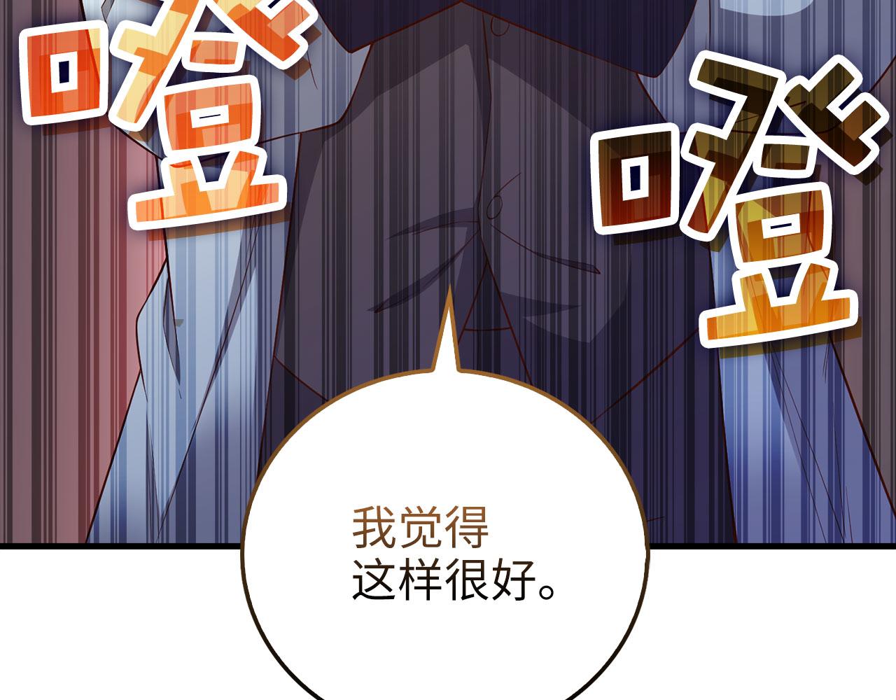 第 204 页