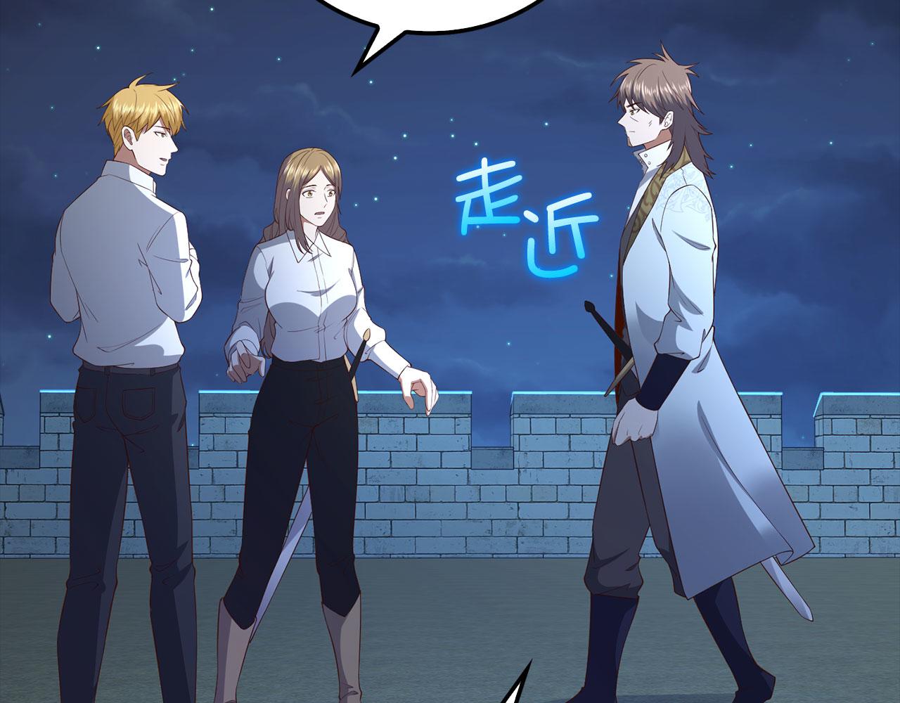 第 207 页