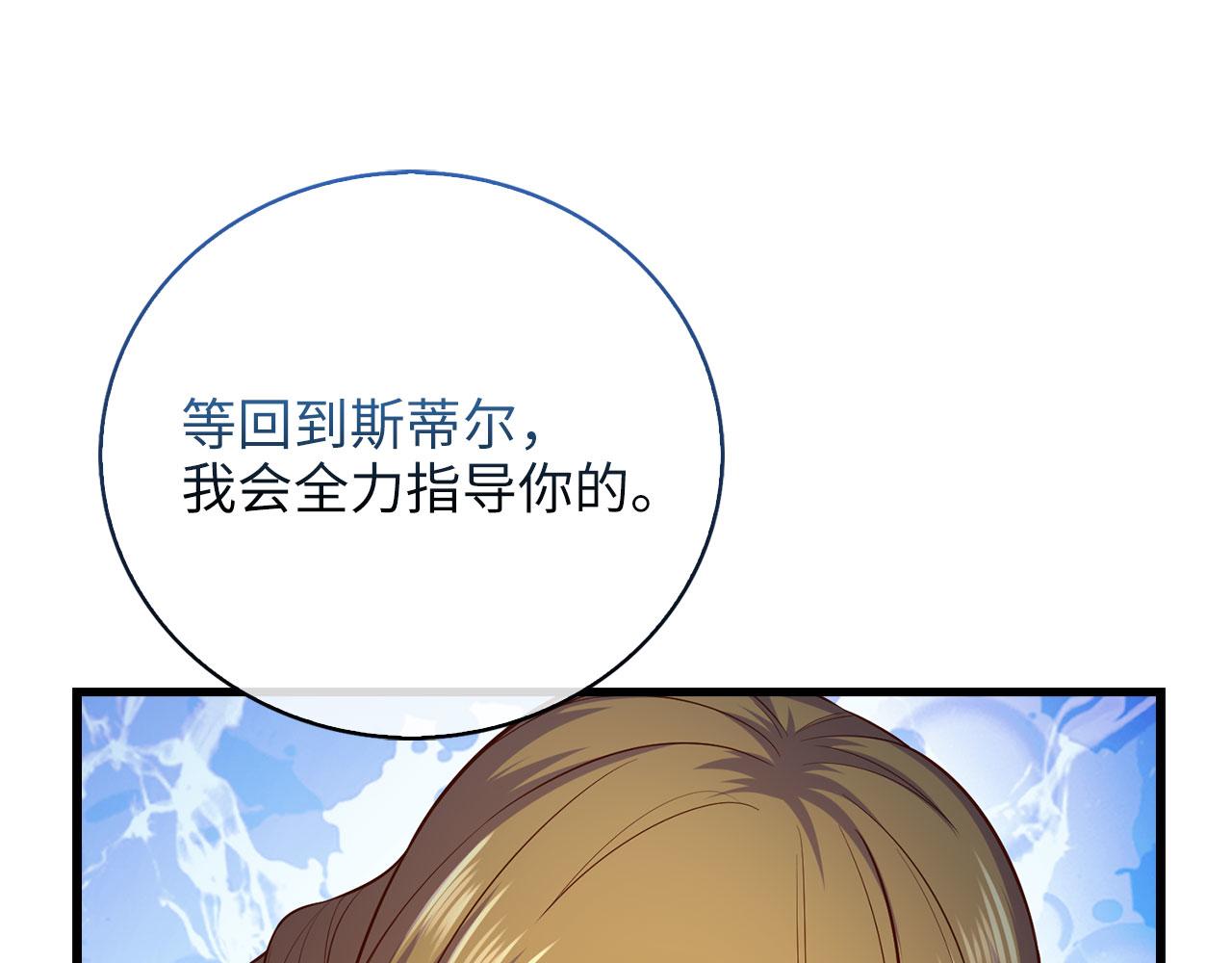 第 209 页