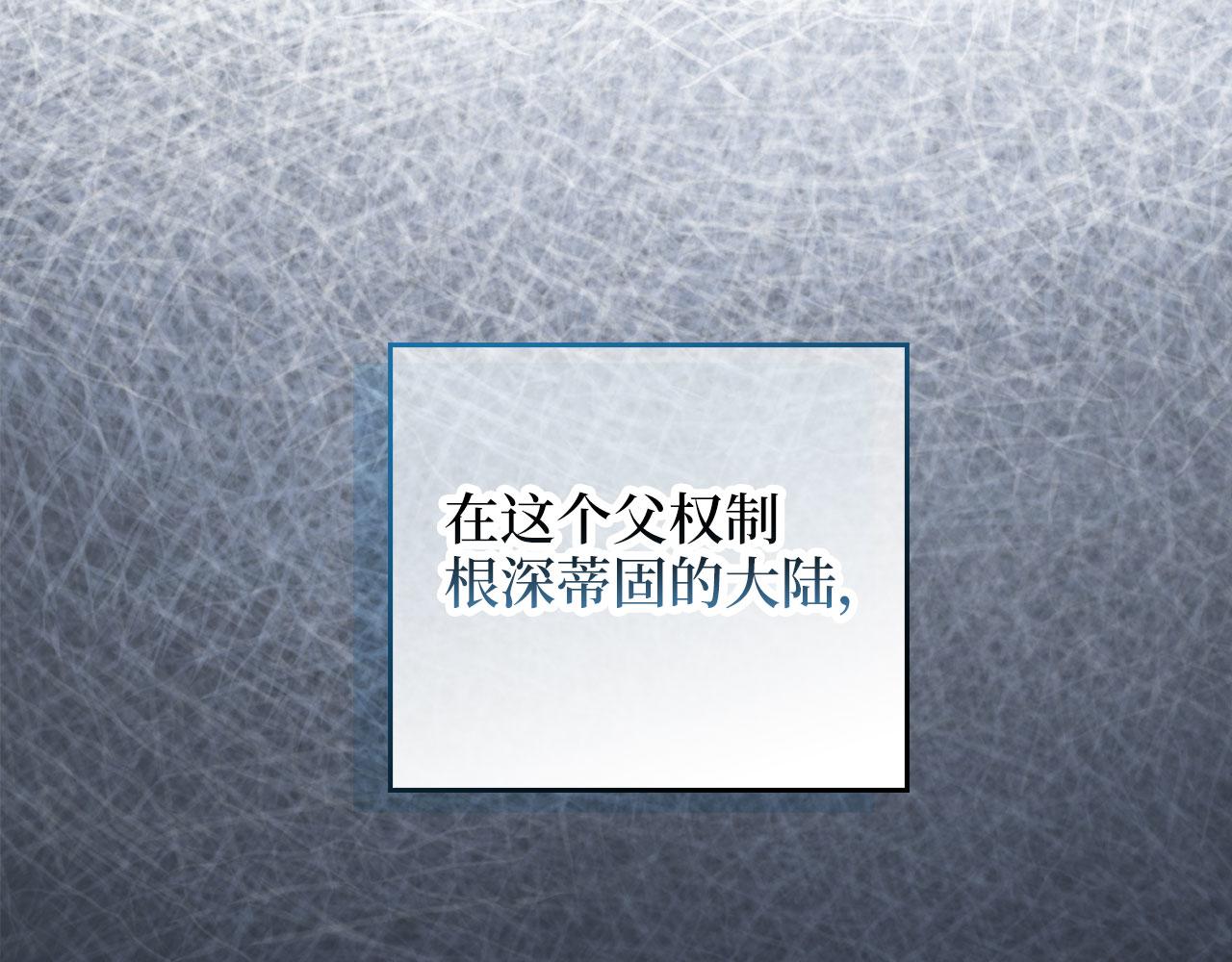 第 217 页