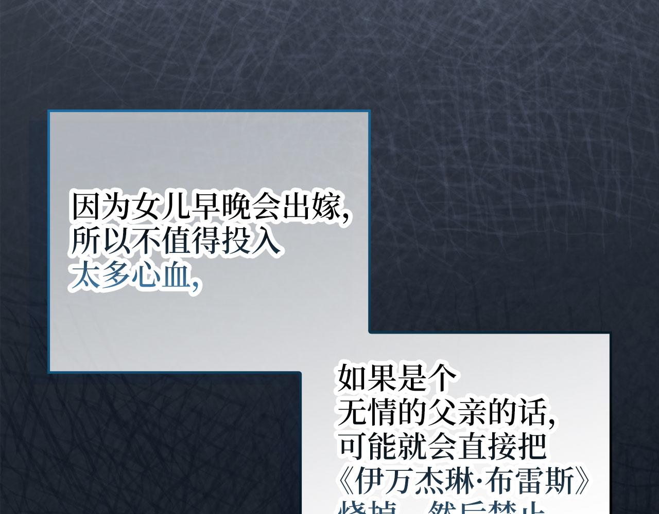 第 218 页
