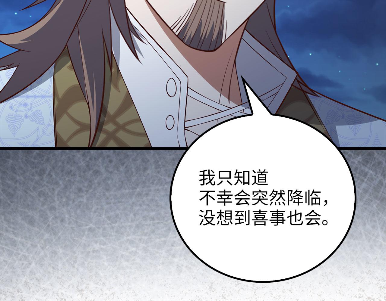 第 220 页