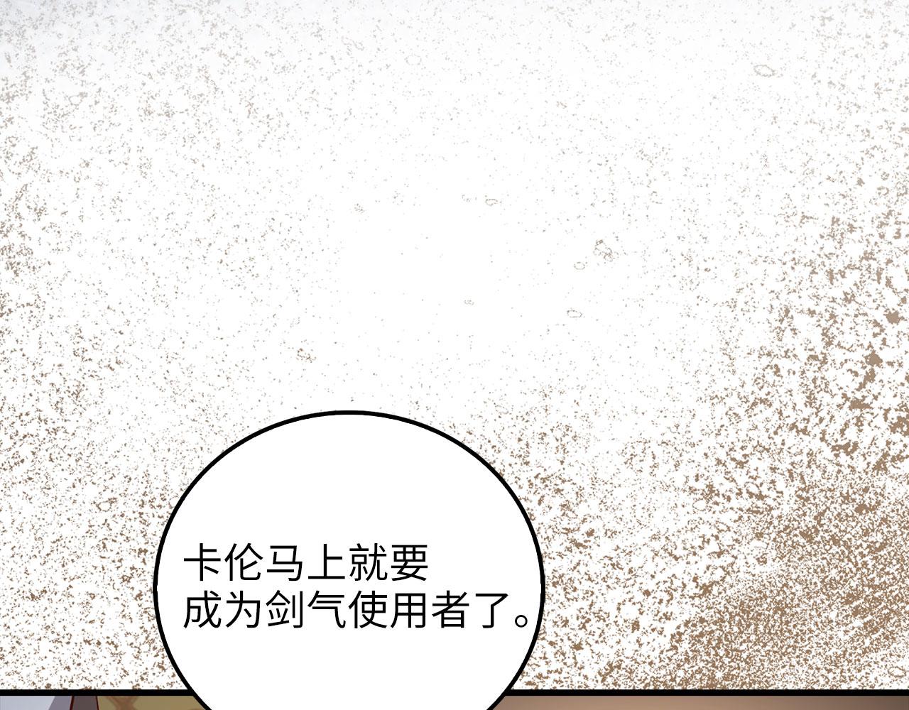第 221 页