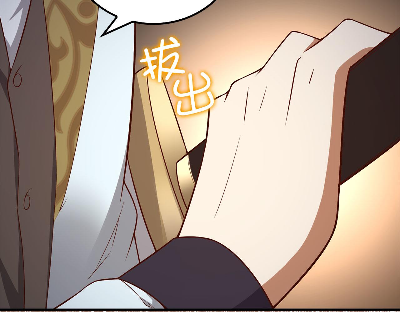 第 222 页