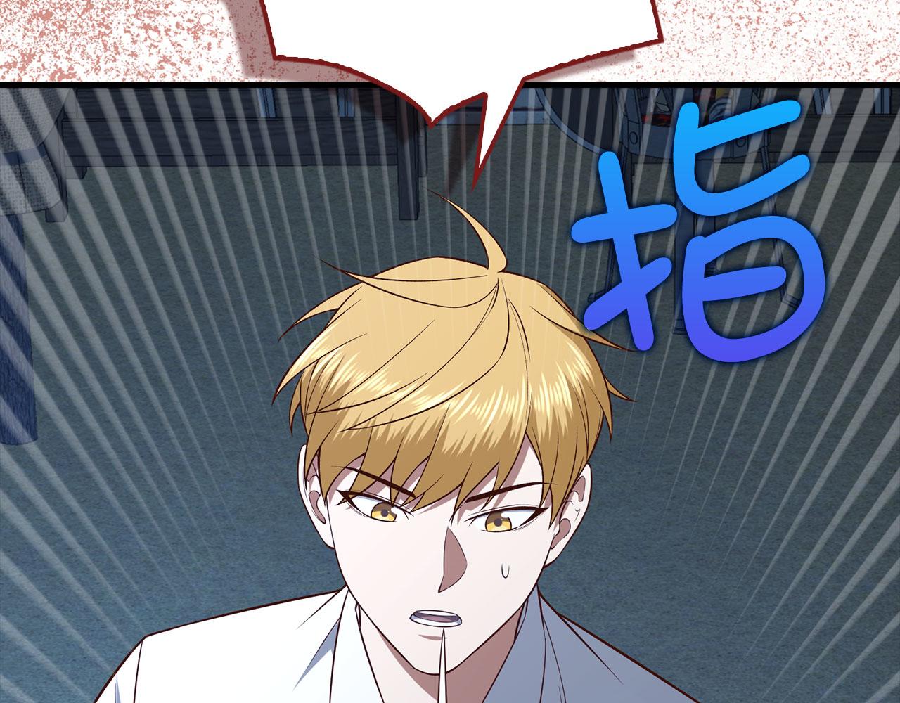 第 224 页