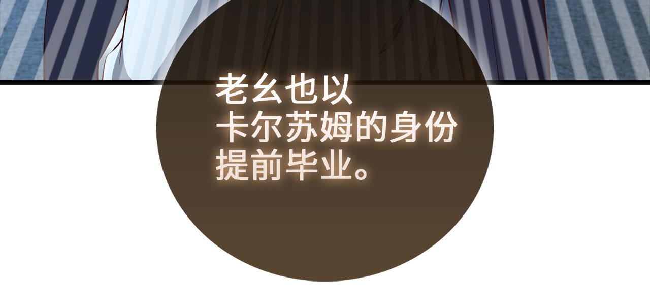第 227 页
