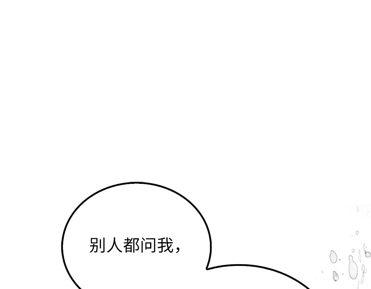第 228 页