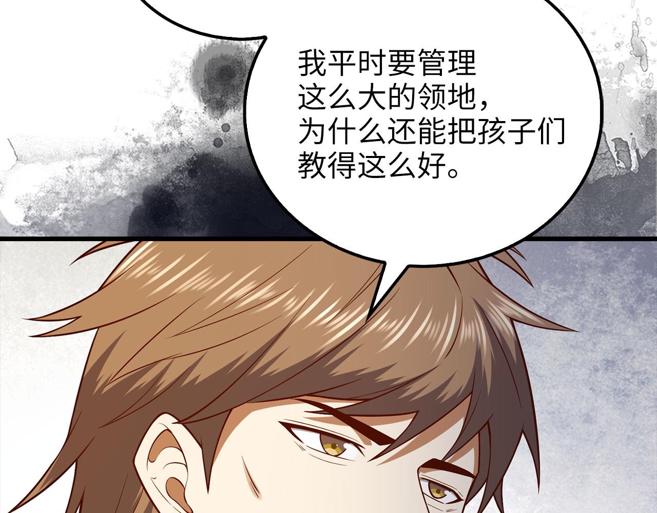 第 229 页
