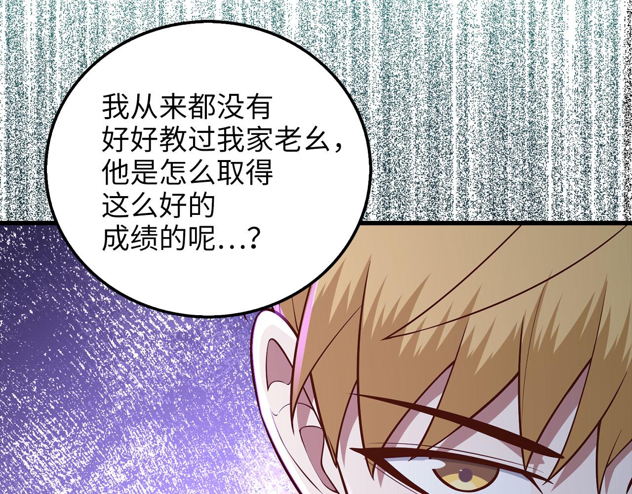 第 232 页