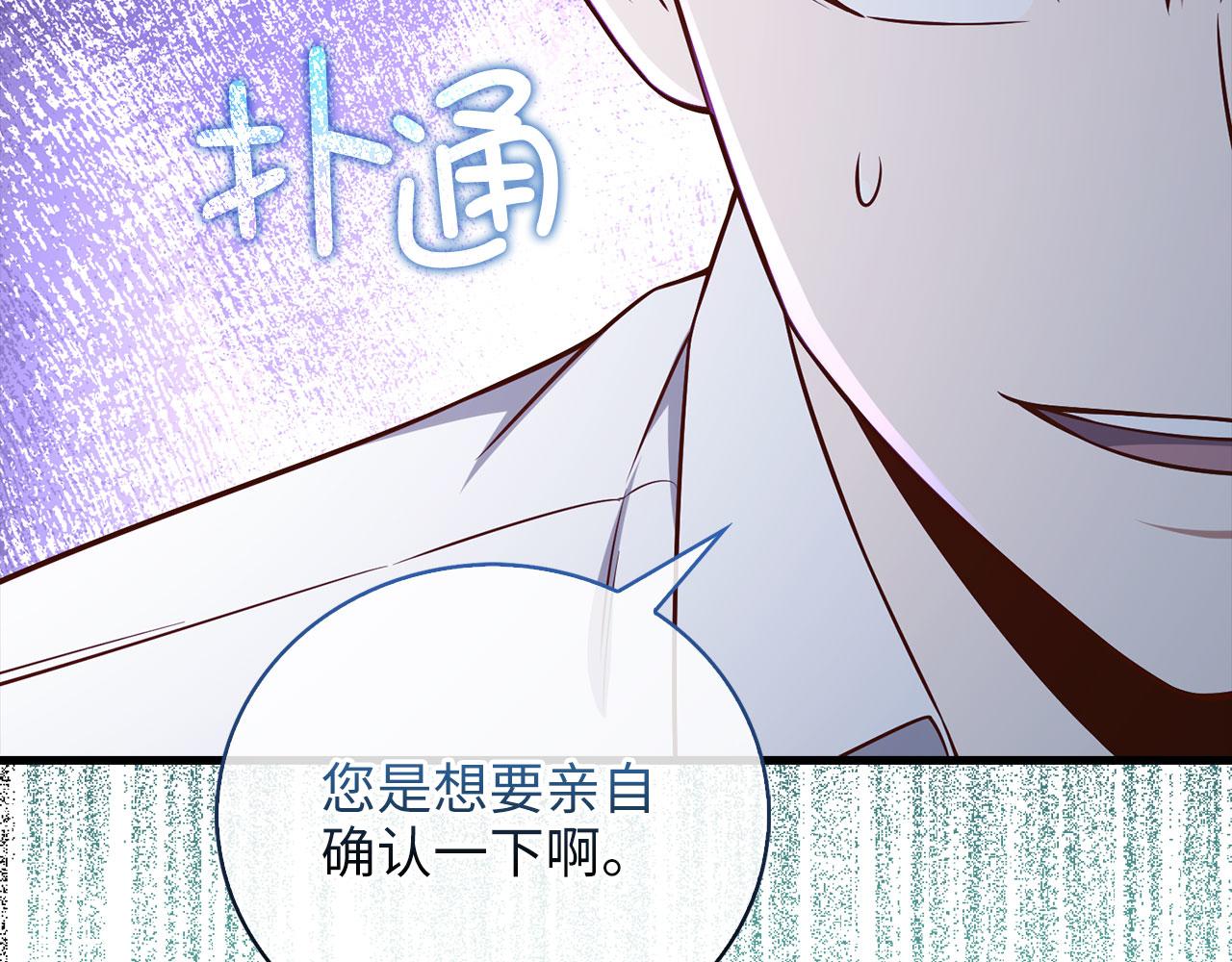 第 233 页