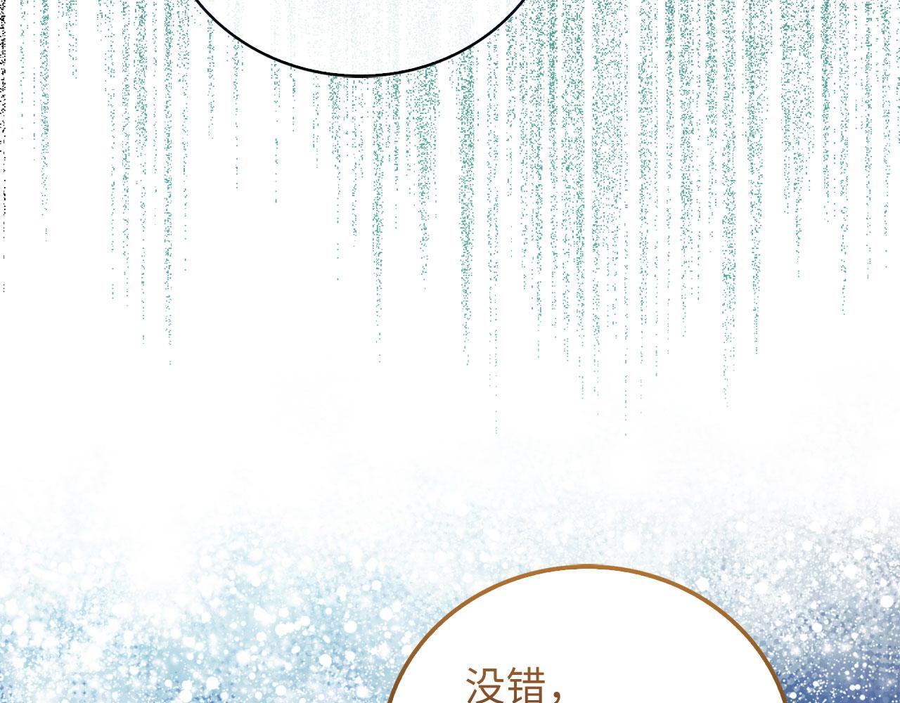 第 234 页