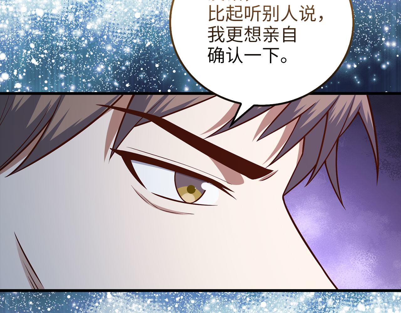第 235 页