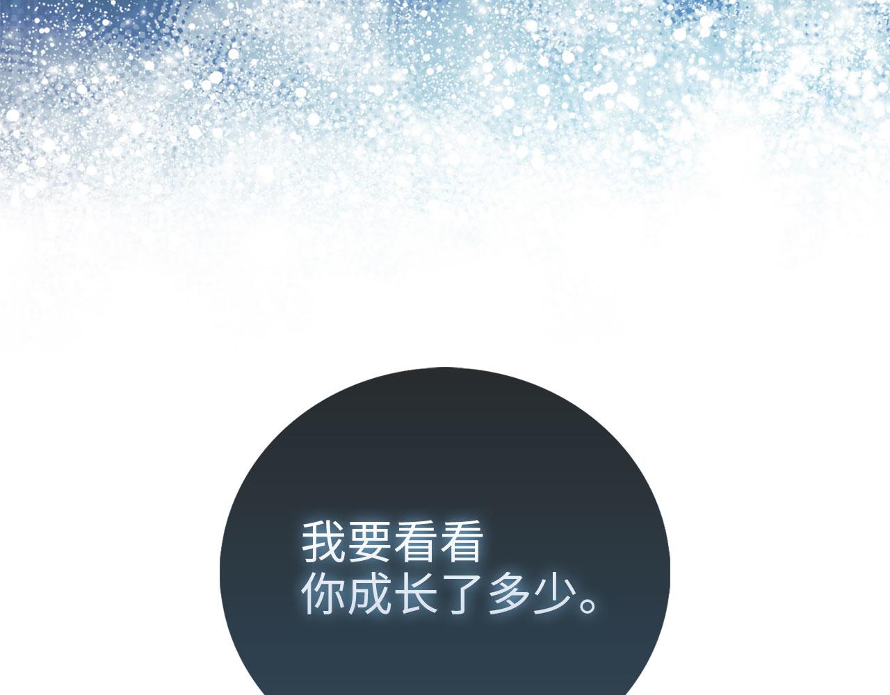 第 236 页
